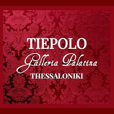 Tiepolo Elegant Apt, 5th Fl דירה